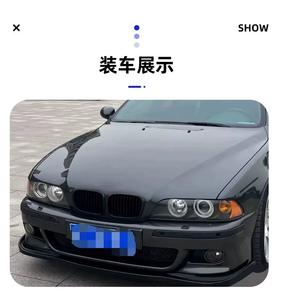 Para <span class=keywords><strong>BMW</strong></span> <span class=keywords><strong>E39</strong></span> <span class=keywords><strong>M5</strong></span> labio delantero - Product Image 6
