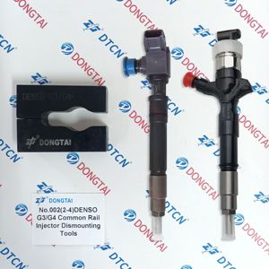 NO.002(2-4) เครื่องมือถอดชิ้นส่วนหัวฉีดคอมมอนเรล G3/G4 - Product Image 2