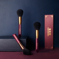 Pinceau à poudre et blush en poils d'écureuil personnalisés, série Rose Rouge, luxe haut de gamme, pinceaux de maquillage naturels personnalisés, ensemble de pinceaux