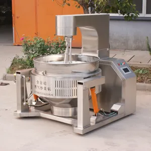 200L/300L/400L máquina de cocina India Biryani máquina de cocina para la venta cocina industrial wok hervidor con camisa