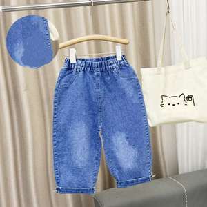 Conjunto de Pantalones Cortos de Mezclilla Holgados de Moda para Niños, Transpirables, Ecológicos, con Cintura Elástica, Casuales, de Verano, hasta la Rodilla, Finos - Product Image 1