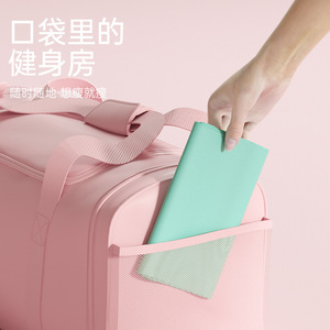 Bande de Résistance Élastique Amys Yoga Couleur Unie Haute Élasticité pour Fitness et Remodelage Corporel - Product Image 4