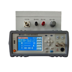 Testeur de résistance de surface numérique ZCTEK ZC2685, résistance d'isolation 100K~10T, tension de test 10V~1000V - Product Image 2