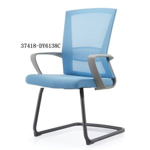 Chaise de bureau moderne et confortable en mesh 37418-DY6138C/DY6138B/DY6138A - Product Image 2