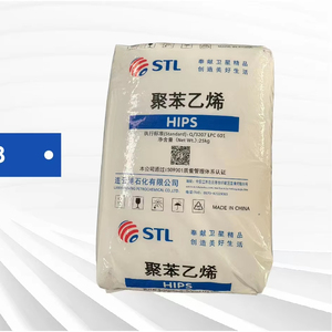 Virgin Recycled <strong>HIPS</strong> Pellet Raw Material Grs Recycled PCR GPPS/<strong>HIPS</strong> <strong>Resin</strong> - Product Image 1