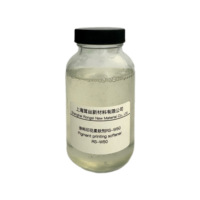 Adoucissant pour impression pigmentaire RS-W50 Liquide transparent jaune clair cationique pour tissus de literie en pur coton et serviettes en coton pH