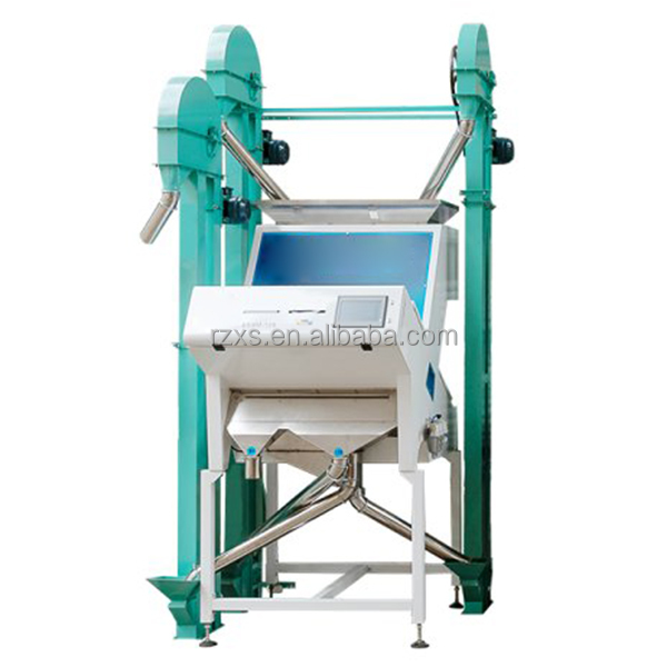 Advanced design 500kg per hour rice mill and crusher combined machine with low price