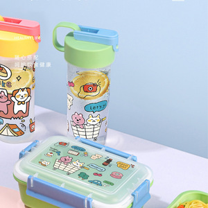 Cartoon <b>Lunchbox</b> And Water Bottle Set Food Grade PP Airtight Portable For Kids - Product Image 3