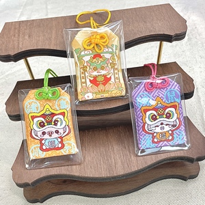 Amuleto Personalizado Estilo Anime Japonés Omamori, Amuleto de la Suerte para la Salud, Belleza, Seguridad, Riqueza, Talismán Omamori Personalizado - Product Image 6