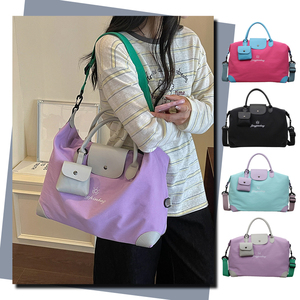 Bolsa de Viaje de Moda para Mujer, Bolsa de Fin de Semana con Separación para Ropa Seca y Mojada, Cierre Magnético y con Cremallera, Bolsa Deportiva de Gran Capacidad para Gimnasio - Product Image 1