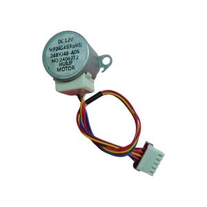 Moteur pas à pas HUILIP MP24GA5 12V DC 4 phases pour unité intérieure de climatiseur - Product Image 1
