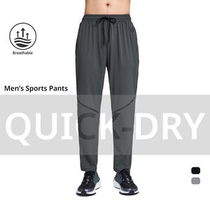 Pantalon de jogging à rayures réfléchissantes avec logo personnalisé respirant à séchage rapide Pantalon de survêtement pour homme Pantalon de survêtement en nylon - Product Image 4