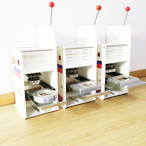 Máy Hàn Nhiệt Viên Nén Cà Phê Bằng Nhôm Thủ Công 6 Lỗ Bán Chạy - Product Image 3