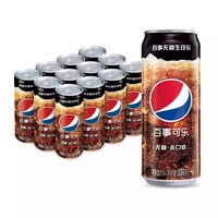 330ml boissons gazeuses boissons exotiques en gros boisson aux fruits eau gazeuse