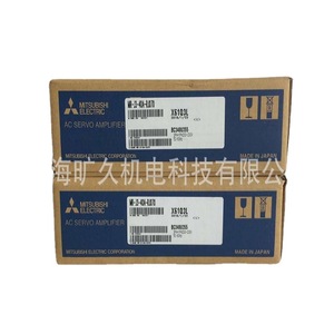 Controlador de Servomotor Mitsubishi MR-J3-40A-RJ070 para Servomotores con un Año de Garantía - Product Image 3