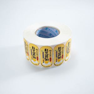 Etiquetas de Vinilo Impermeables con Logotipo de Marca Personalizado, Fabricante de Etiquetas para Productos, Rollo de Etiquetas de PVC para Botellas - Product Image 5