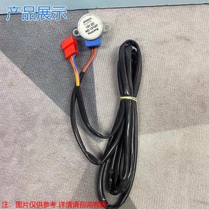 มอเตอร์ลูเวอร์เครื่องปรับอากาศ Midea รุ่น MP24GA14 มอเตอร์สเต็ปเปอร์ 12V DC สำหรับอะไหล่เครื่องปรับอากาศ - Product Image 4