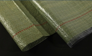 Fabricant de sacs tissés et non tissés en PP pour la farine et les aliments pour animaux, sacs d'emballage en plastique - Product Image 2