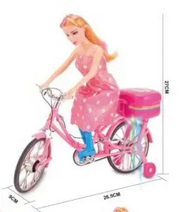 EPT卸売電池式おもちゃクラシックシミュレーション自転車音楽ライトバイクモデル子供のための電気おもちゃ