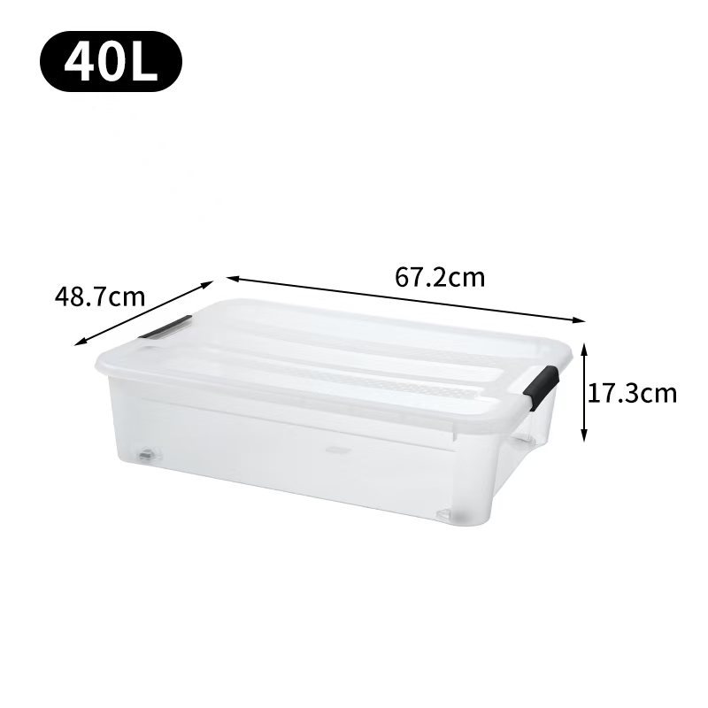 67*48.5*17.3 (40L, item number 707)