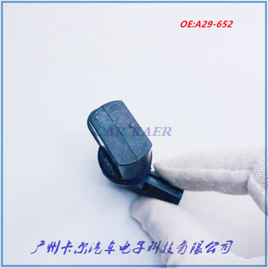 Nissan Crankshaft Sensor A29-652 For Replace Repair Standard Measurement <b>Range</b> New Part - Product Image 5