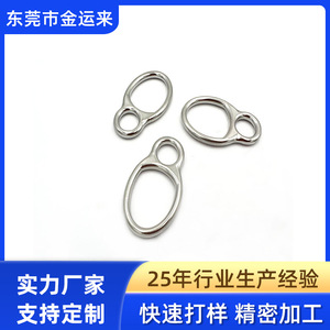 Gancho de cuerda de plástico multifunción para pesca, kayak y uso en embarcaciones - Product Image 3