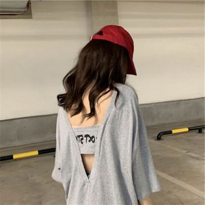 Shimaer عارية الظهر قصيرة الأكمام قمم عارضة أعلى للنساء Crewneck بلوزة بأكمام قصيرة - Product Image 5