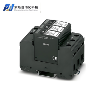 Boîtier de combinateur photovoltaïque (<span class=keywords><strong>SCB</strong></span>) Phoenix 100% original, stock allemand, original, SOL-SC-2ST-0-DC-2MPPT-1000SE - Product Image 6