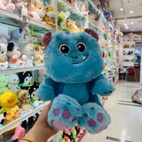 Peluche Sullivan de Monsters University aux grands yeux et aux cheveux bleus, corps bleu, coussin décoratif, poupée personnalisée, cadeau