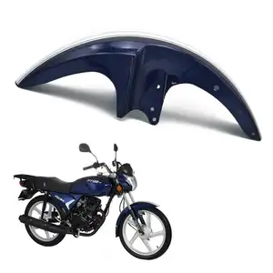wholesale motorcycle front fender for DT125 DT150 FT125 FT150 motorcycle spare parts mudguard