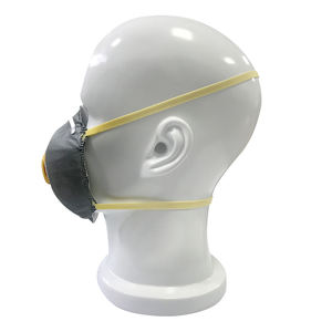 Masker Wajah tahan debu FFP1 aktif sekali pakai dengan katup <span class=keywords><strong>Respirator</strong></span> katun dapat digunakan kembali dengan cangkir pelindung kartrid - Product Image 2