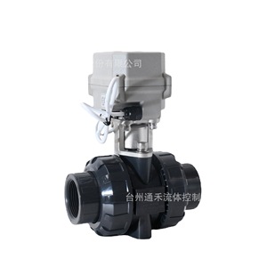 Vanne à boisseau sphérique en PVC-U 2 pouces avec actionneur électrique, double union, résistante aux acides, pour le contrôle de l'eau et de l'air - Product Image 5