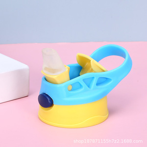 Screw-On Water Bottle Lid With Duckbill Straw For Kids Outdoor Use PP Material - Product Image 3