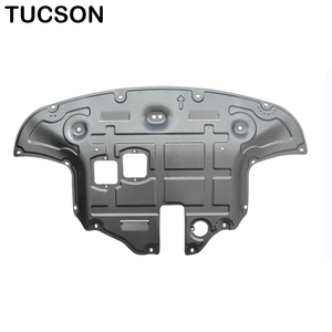 Skid Plate motore protezione pozzetto per <span class=keywords><strong>Dacia</strong></span> <span class=keywords><strong>Sandero</strong></span> Hyundai I20 I10 MG ZS MGZS Seat Lbiza Peugeot 2008 208 Hyundai Tucson - Product Image 5