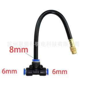 Connecteur en T réglable pour goutteur, 6 mm 8 mm, en laiton, pour système d'irrigation goutte à goutte de jardin - Product Image 1