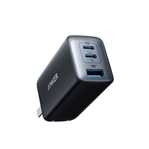 Anker 65W GaN Charger Three Port USB C Fast Charging For iPhone MacBook Huawei - Product Image 1