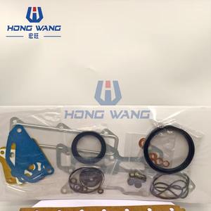 Vente directe du fabricant, pièces d'excavateur de haute qualité, kit de révision, pièces de rechange pour moteur 4tnv88 4d88e - Product Image 4