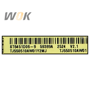 Panneau de télévision à cellules ouvertes de 24, 32, 40, 49, 50, 55, <span class=keywords><strong>58</strong></span>, 65, 75, 85, 86, 98 pouces pour remplacement d'écran LCD de téléviseurs <span class=keywords><strong>Samsung</strong></span>, LG, Sony, Hisense ST6451D06-9 - Product Image 2