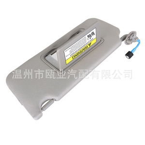 Parasol para Honda Accord, Gris, Lado Izquierdo, 83280-TA5-A71ZA, Plegable - Product Image 3
