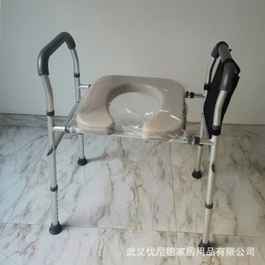 Silla de baño para ancianos y mujeres embarazadas, altura ajustable, diseño antideslizante, silla de ducha, equipo de seguridad para el baño - Product Image 2
