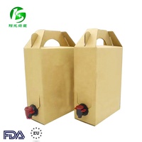 Sac aseptique en aluminium 3L en boîte pour lait