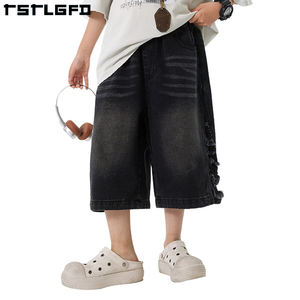 Pantalones Vaqueros de Mezclilla de Algodón Lavado Oscuro, Estilo Vintage Y2K, Corte Recto, Personalizados, Holgados, Desgastados, con Botones, para Hombre, Verano - Product Image 3