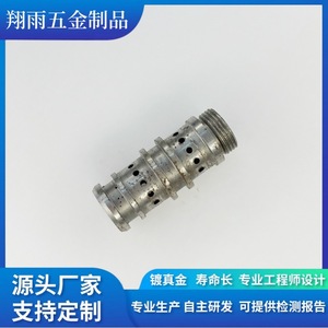 สกรูหกเหลี่ยมภายในทองแดงและปลั๊กขนาด 16 มม. ผลิตตามสั่งสำหรับบอลสกรู - Product Image 4