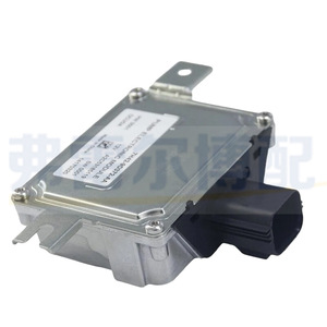 Módulo de Bomba de Combustible 7H42-9D372-AA para Land Rover Range Rover Sport, Pieza de Repuesto Nueva - Product Image 4