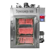 Nouvelle machine à fumer électrique industrielle, fumoir en acier inoxydable 304, capacité de 500 kg pour la transformation du poisson, de la viande et des saucisses