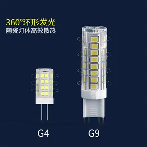 مصباح led corn 2 واط ، 2 واط ، w ، 4 واط ، 5 واط ، مصباح led صغير g9 ، مصباح ذرة led قابل للإضاءة ، مصابيح E27 E26 E40 G9 G4 ، مصباح led بالأشعة فوق البنفسجية من المصنع