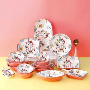 Vajilla de dibujos animados con corazón para niños, cuencos y platos creativos para el hogar, nuevo diseño - Product Image 1