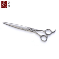 Ciseaux de coiffure professionnels MK-750K 7.5 pouces ciseaux de coupe de cheveux japon 440C acier CNC Tech Salon ciseaux de coiffeur YONGHE