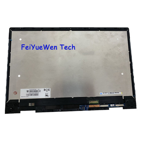 Hp Zbook Display Pick #30 (703874)