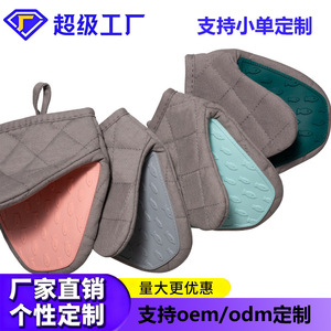 Gants de four gris en coton épais isolant thermiquement pour utilisation au four - Product Image 5
